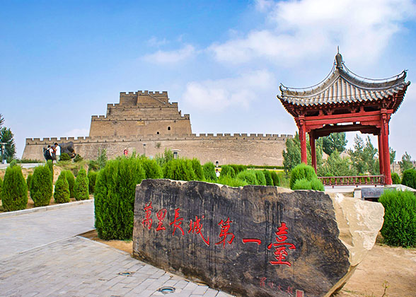 Zhenbeitai Tower of Great Wall